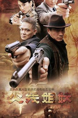 怎么做移动端seo