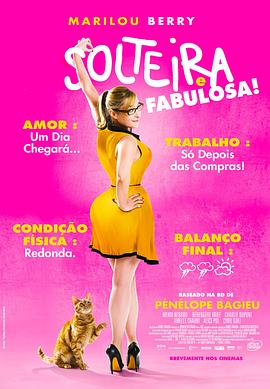 seo排名优化gz云速捷氵